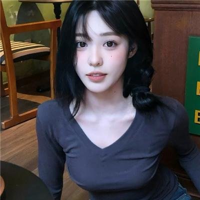 爱与不信任