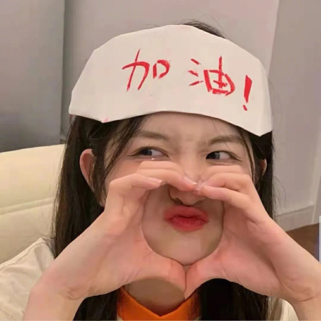 消失的白鼠